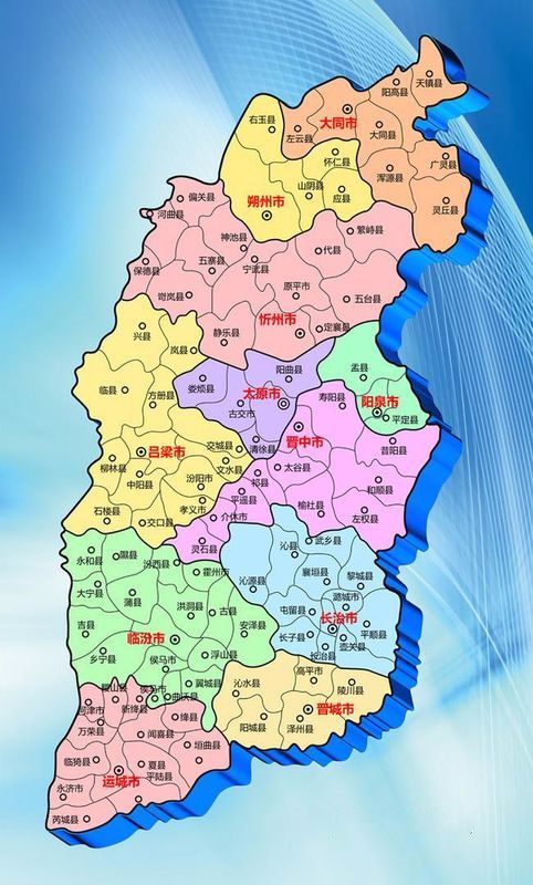 小红书带你走进山西时光，探寻故事中的韵味🍂