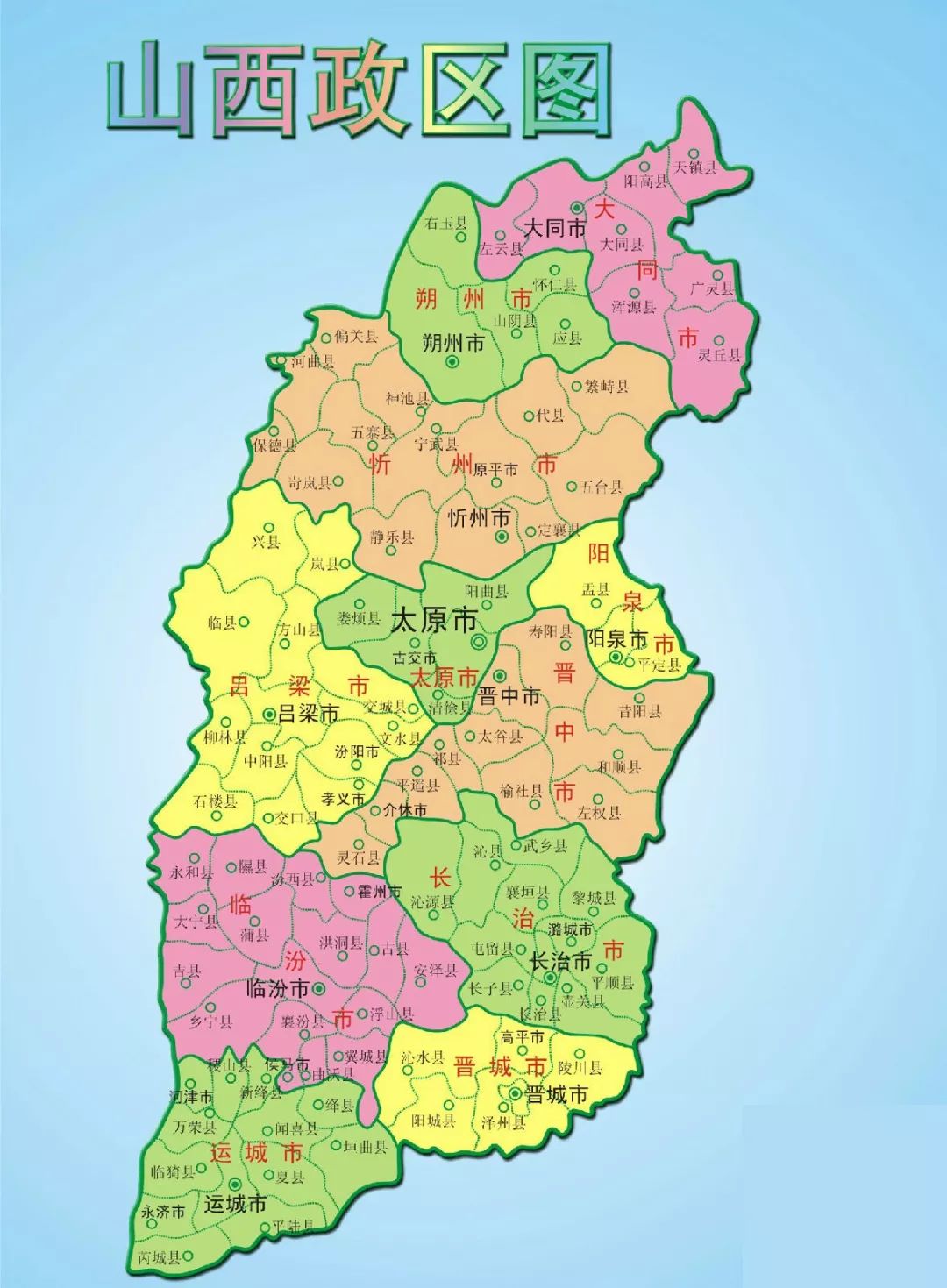 小红书带你走进山西时光,探寻故事中的韵味🍂