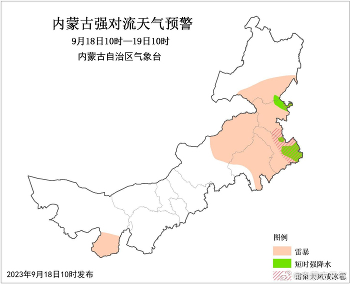 草原千年史话，内蒙古的历史长河