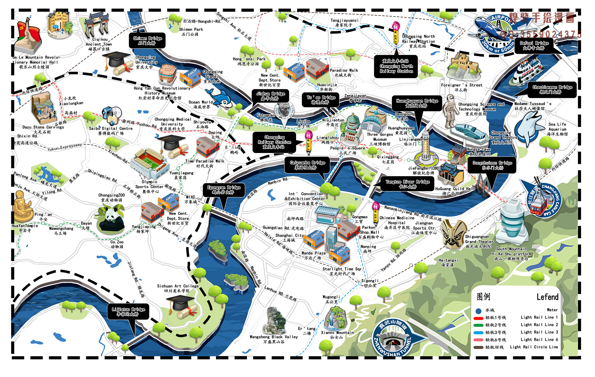 重庆自然美景探索之旅,寻找内心的宁静与平和